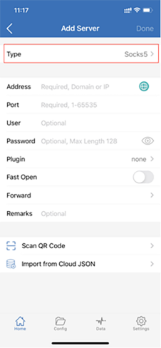Access In IOS one